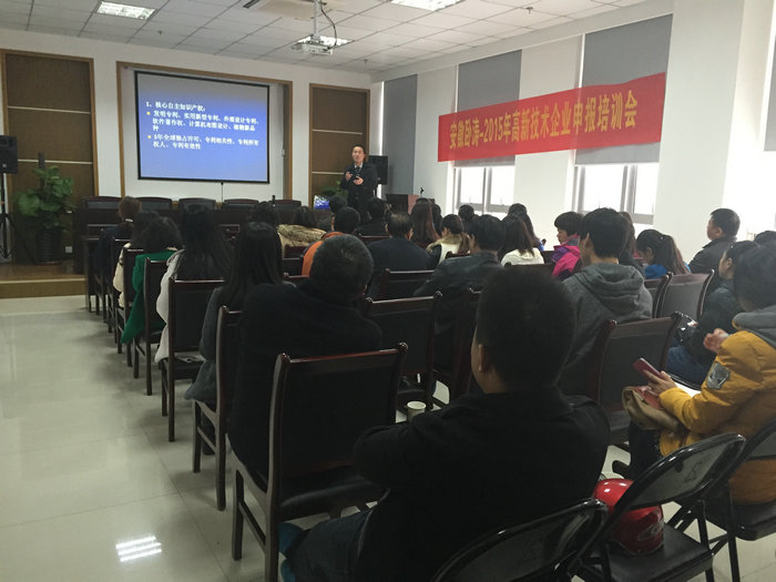 科技項(xiàng)目申報(bào)咨詢 科技項(xiàng)目申報(bào)咨詢