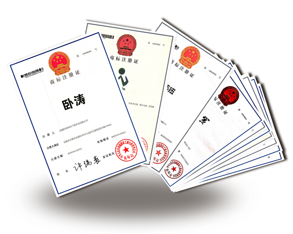 商標注冊代理客戶見證 商標注冊代理客戶見證